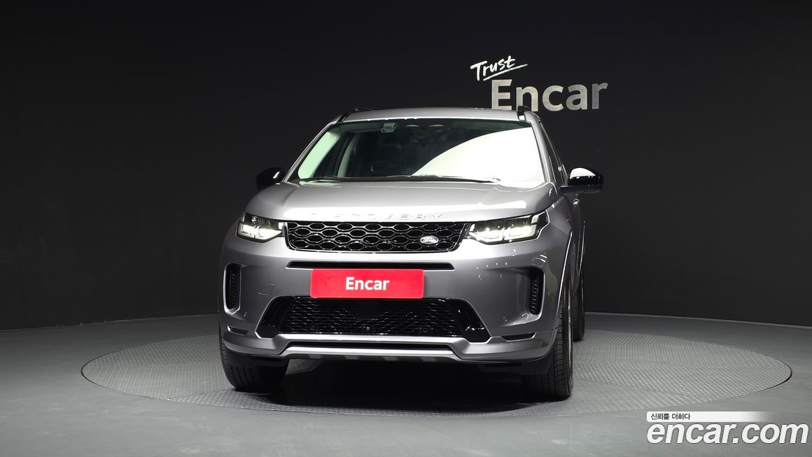 Land Rover Discovery Sport 2025