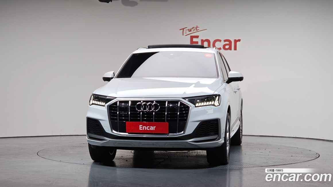 Audi Q7 2020