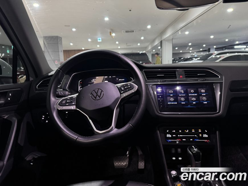 Volkswagen Tiguan 2023