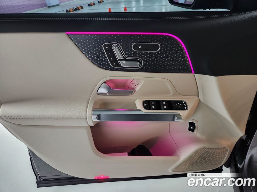 Mercedes-Benz EQB 2026