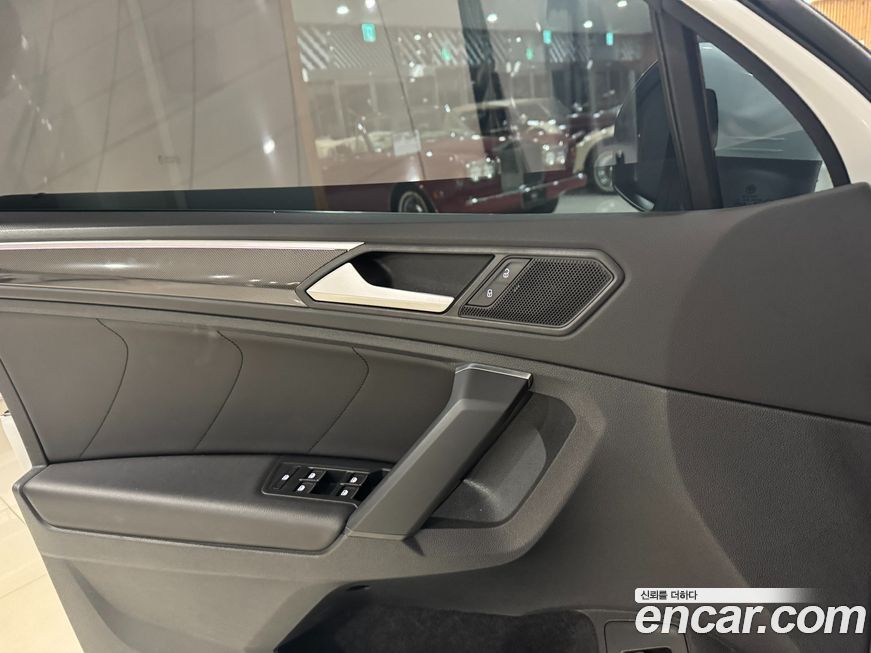 Volkswagen Tiguan 2023