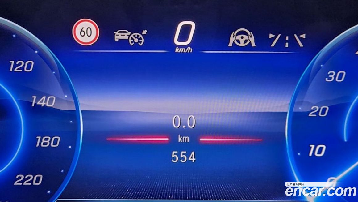 Mercedes-Benz EQB 2026