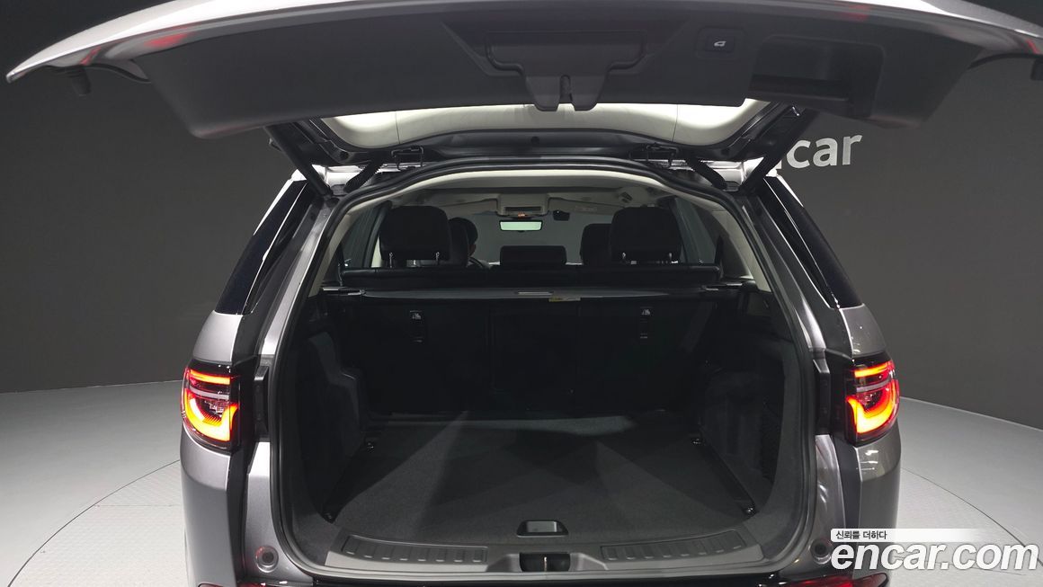 Land Rover Discovery Sport 2025