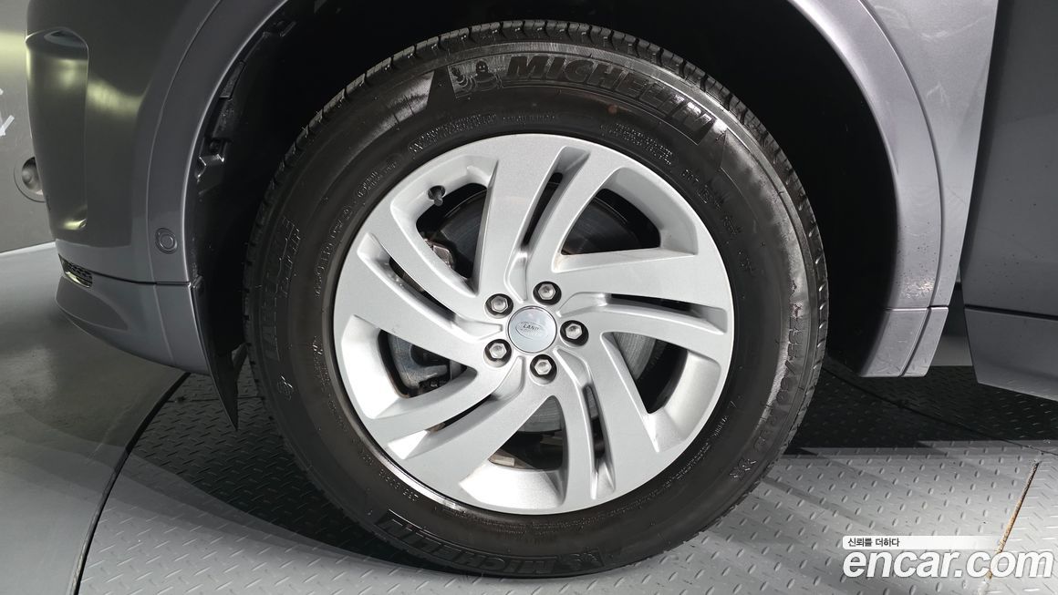 Land Rover Discovery Sport 2025