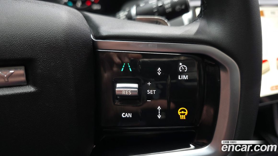 Land Rover Discovery Sport 2025