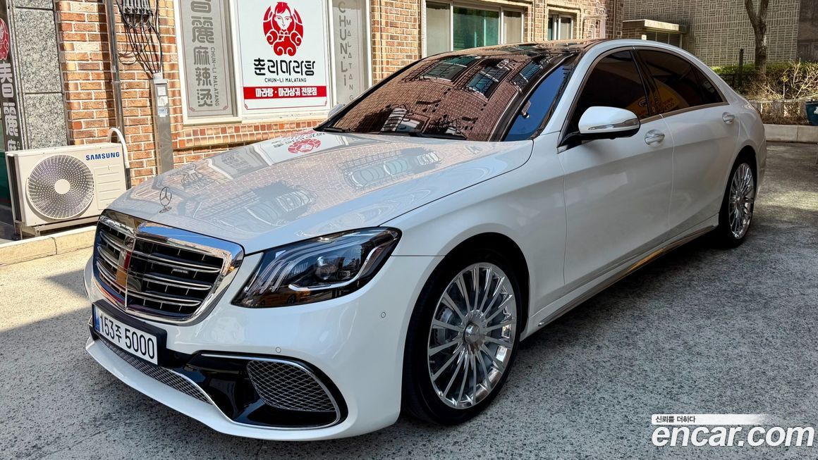 Mercedes-Benz S-Class 2015