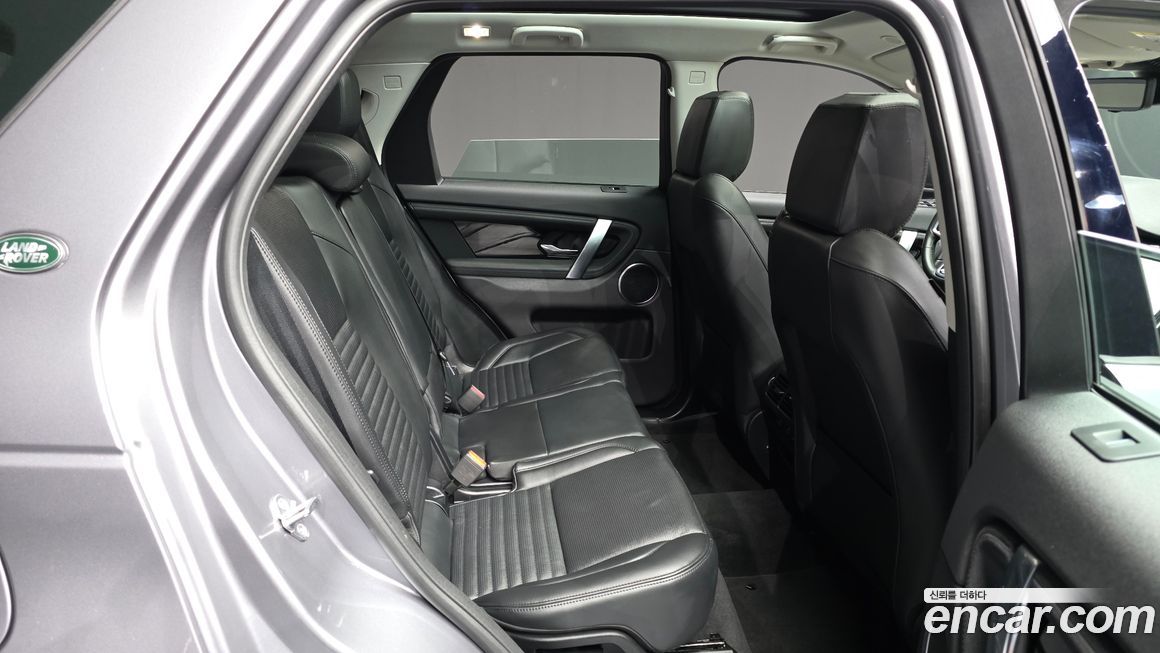 Land Rover Discovery Sport 2025
