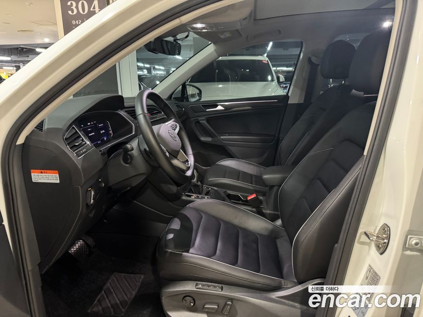 Volkswagen Tiguan 2023