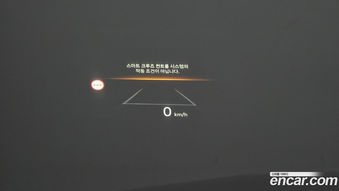 Kia K5 2024