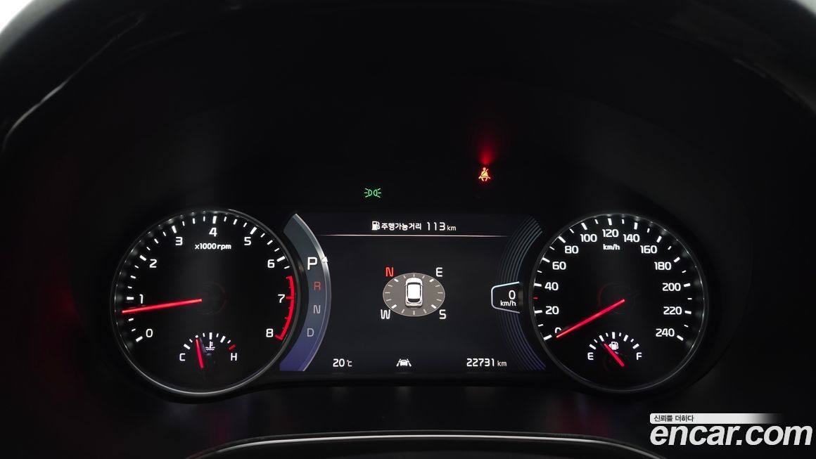 Kia Seltos 2023