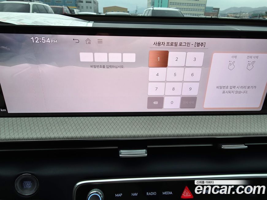 Genesis GV80 2024