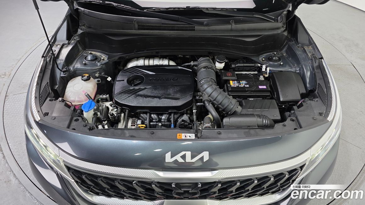 Kia Seltos 2023
