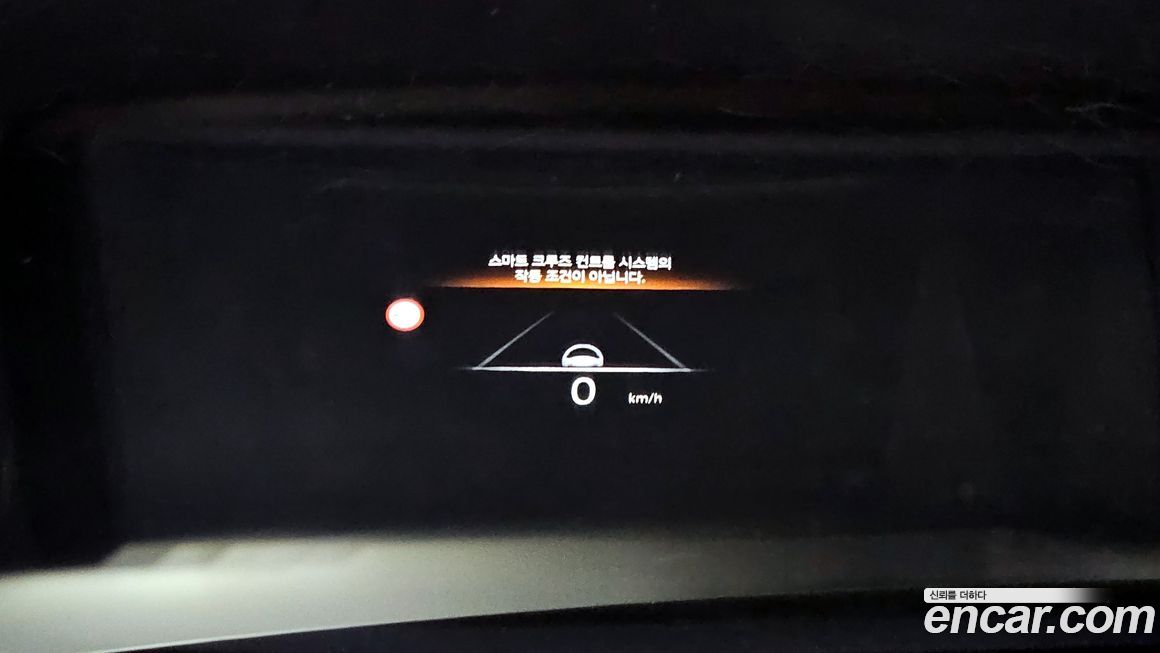 Genesis G90 2022