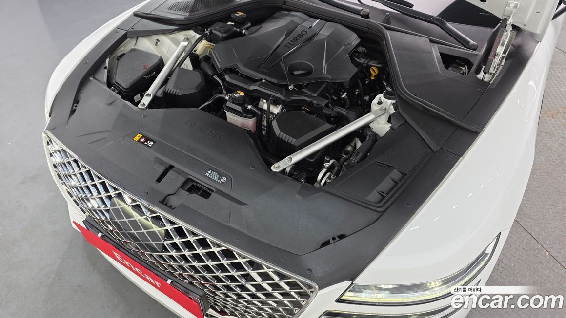 Genesis G80 2022