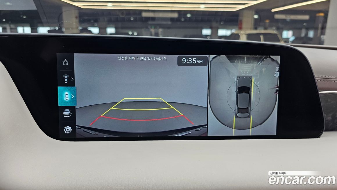 Genesis G90 2022