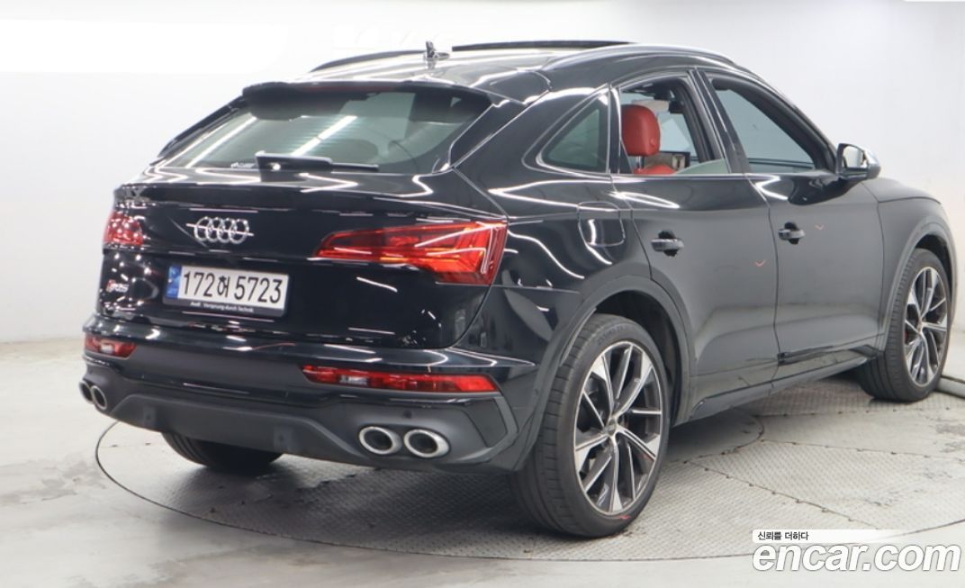 Audi SQ5 2023