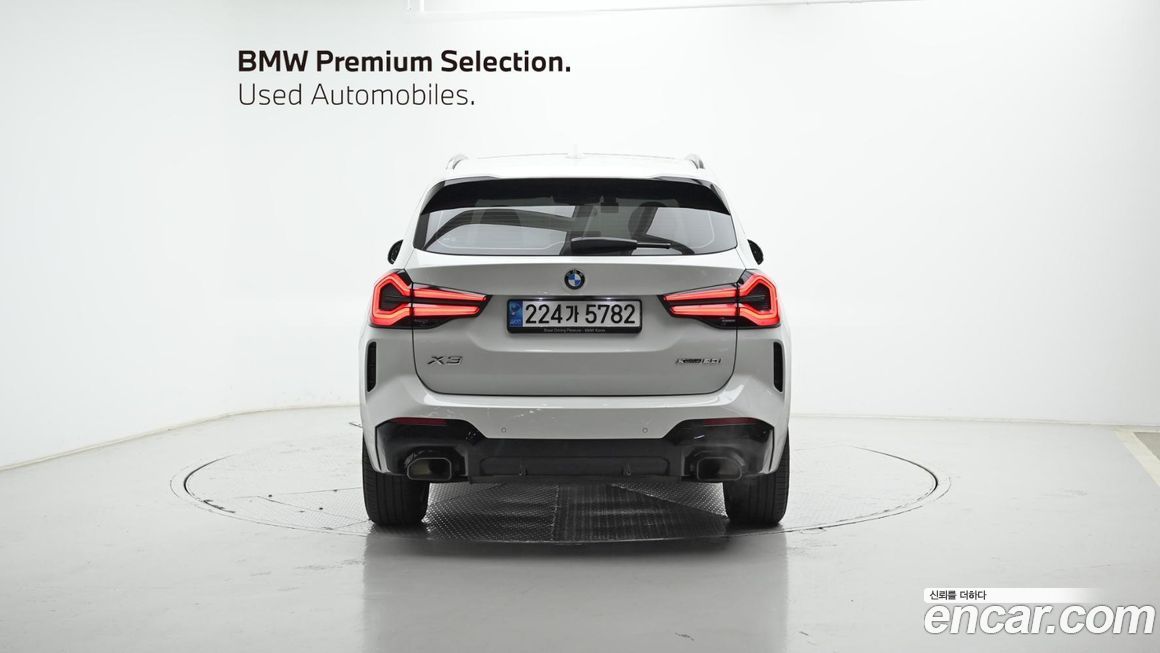 BMW X3 2023
