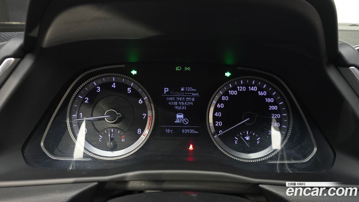 Hyundai Sonata 2020