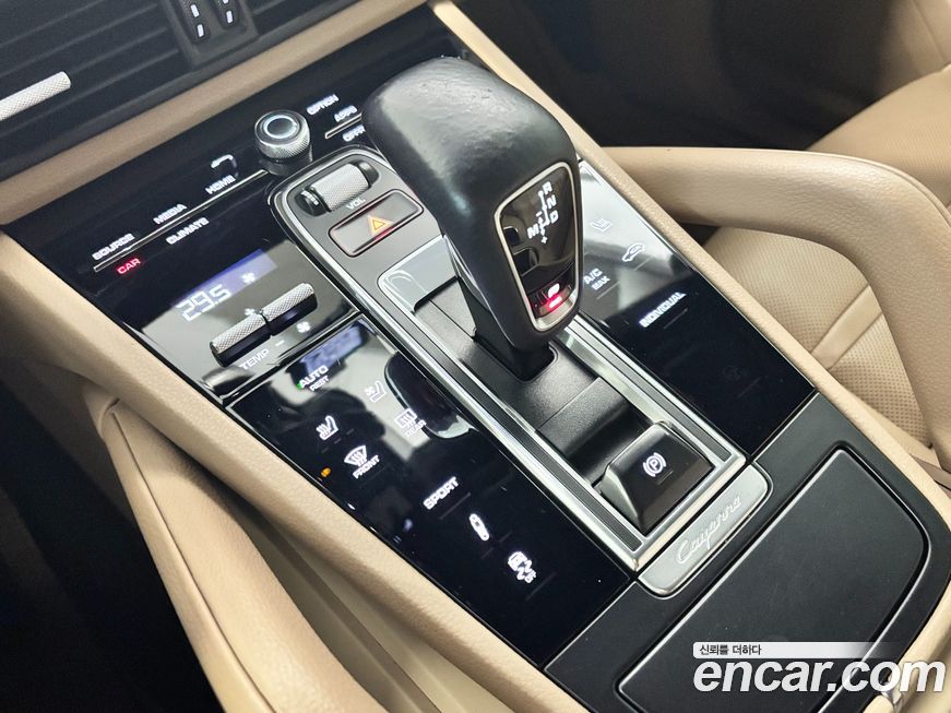 Porsche Cayenne 2021