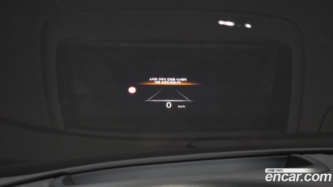 Genesis G90 2023