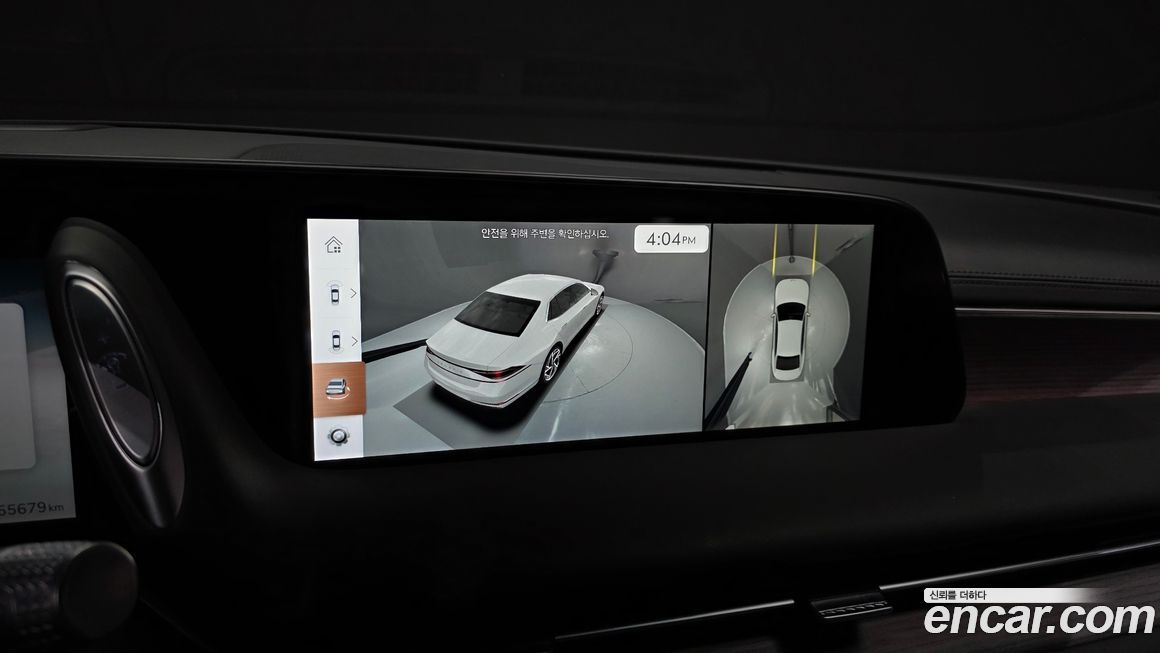 Genesis G90 2023