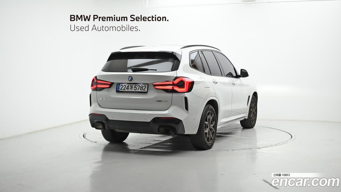 BMW X3 2023
