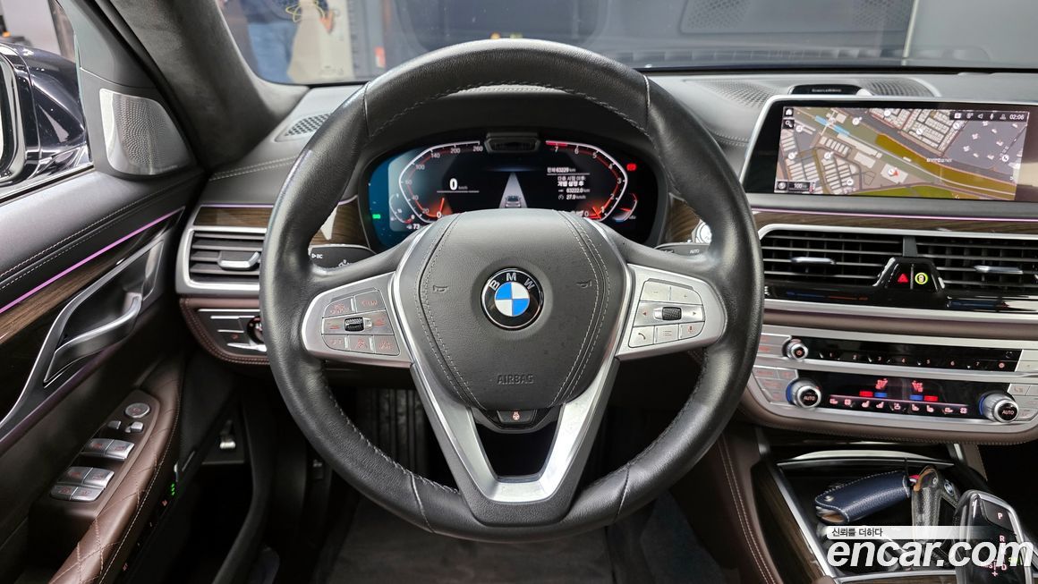 BMW 7-Series 2022