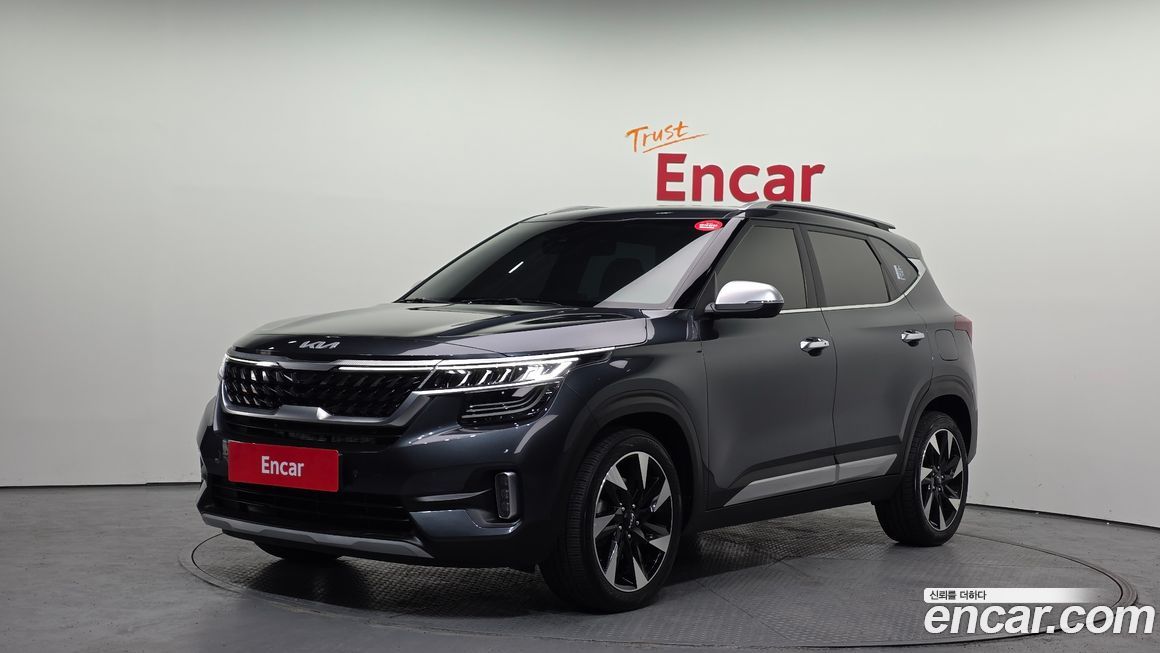 Kia Seltos 2023