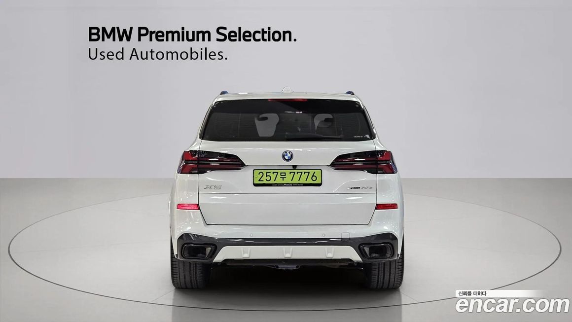 BMW X5 2024