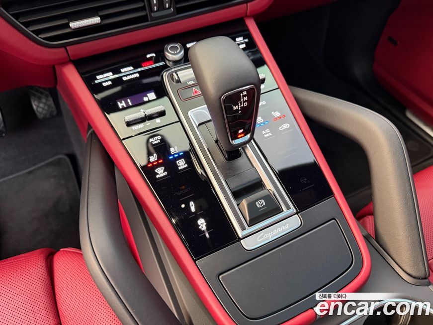 Porsche Cayenne 2023