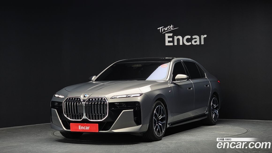 BMW 7-Series 2024