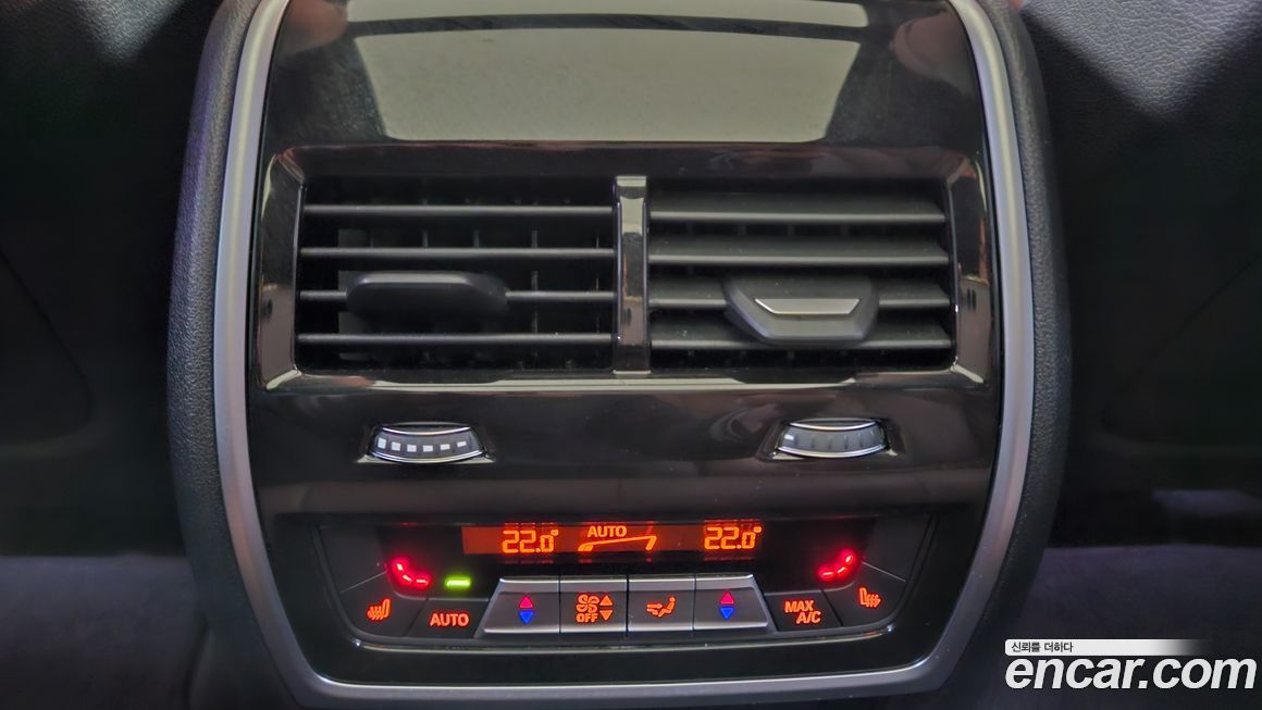 BMW X5 2024