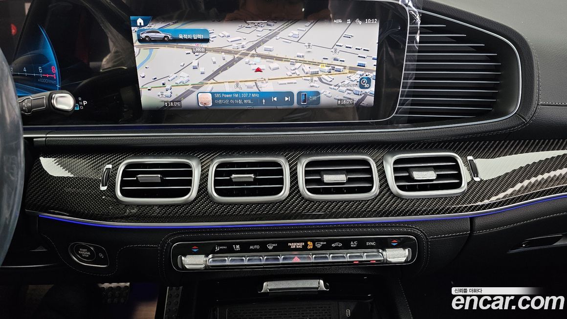 Mercedes-Benz GLE-Class 2026