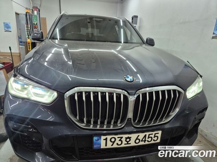 BMW X5 2022