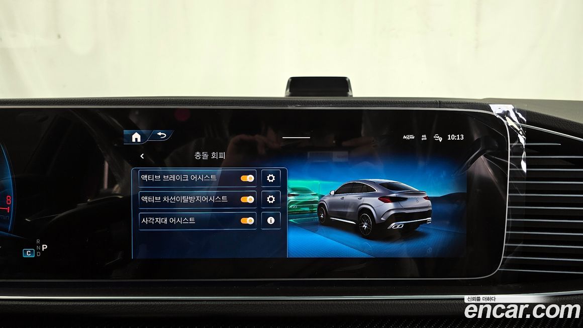 Mercedes-Benz GLE-Class 2026