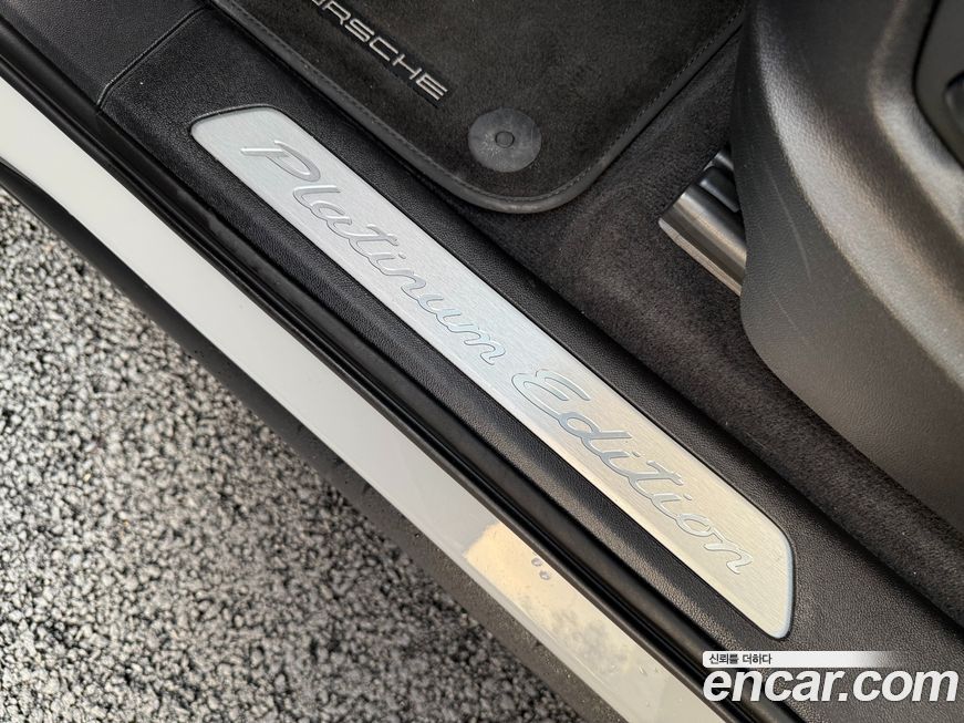 Porsche Cayenne 2023