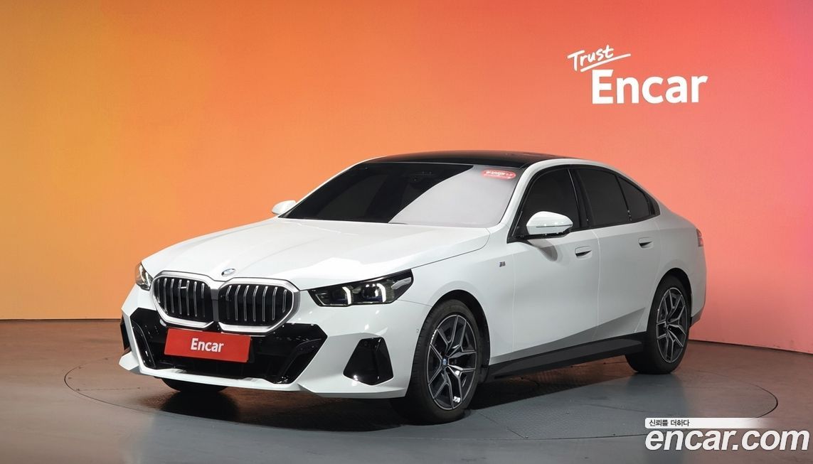 BMW 5-Series 2025