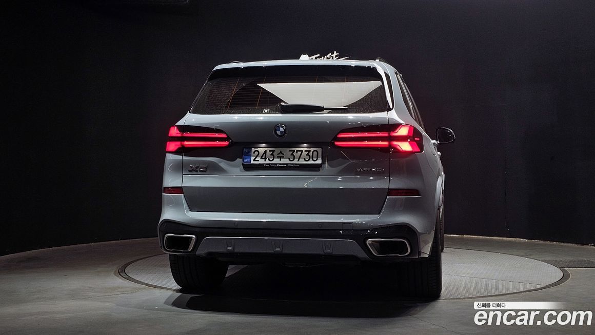 BMW X5 2025