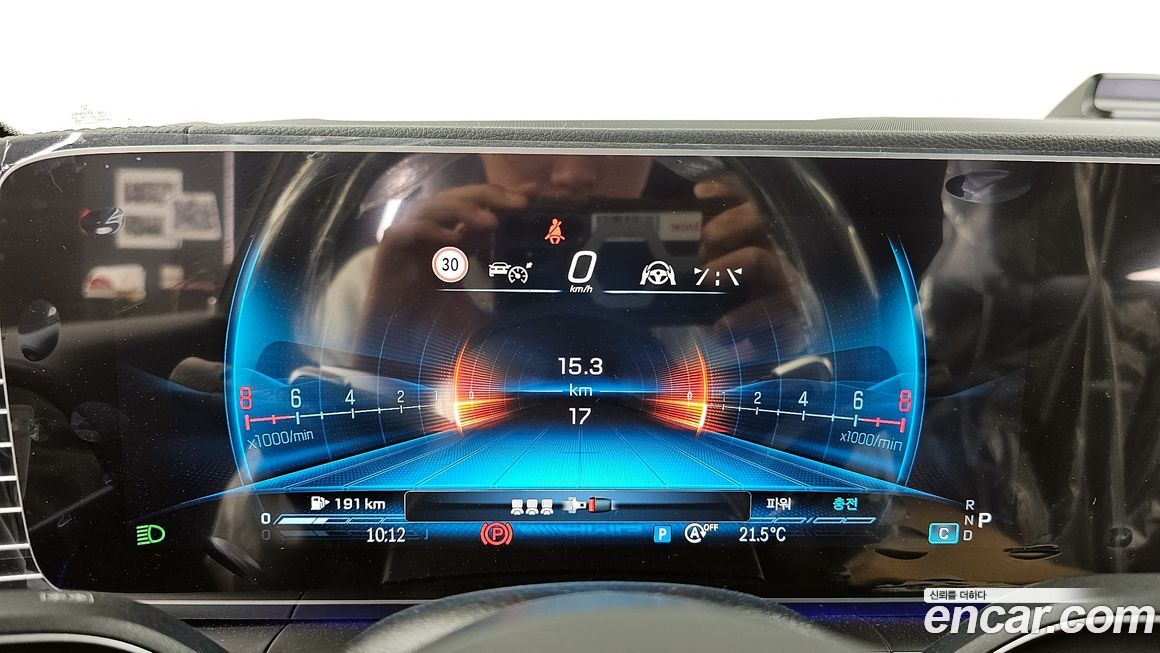 Mercedes-Benz GLE-Class 2026