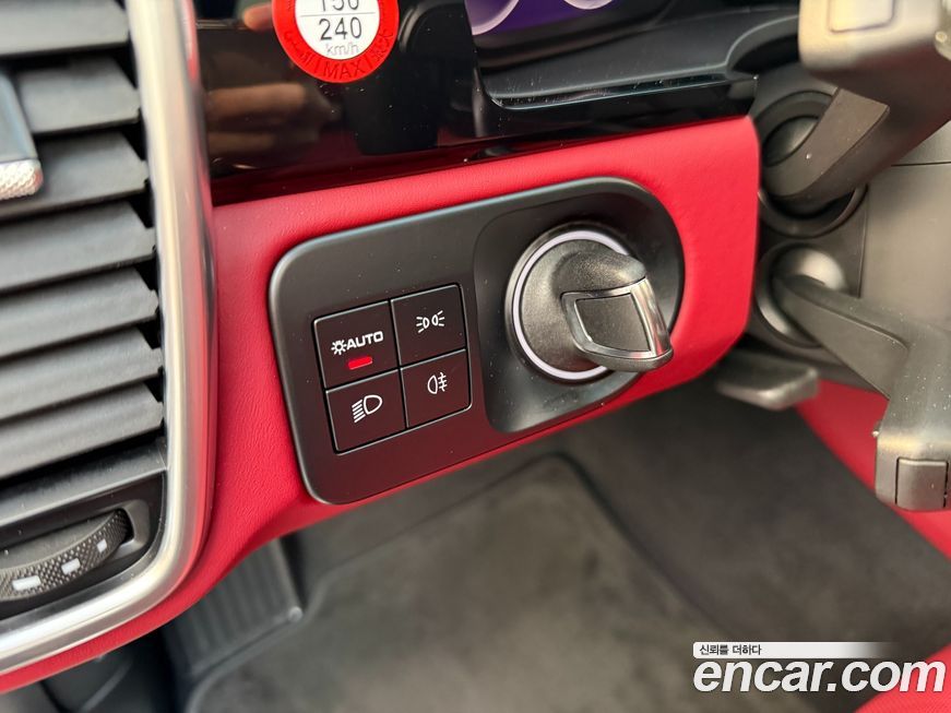 Porsche Cayenne 2023