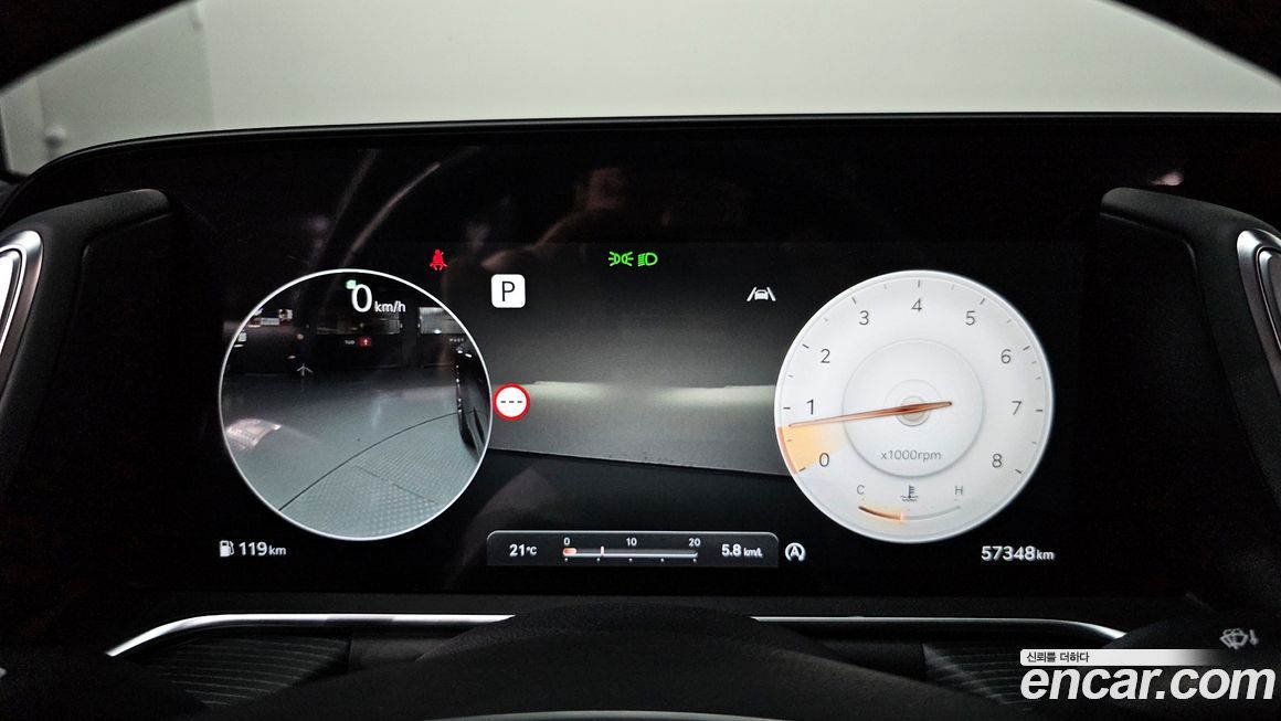 Genesis G90 2022