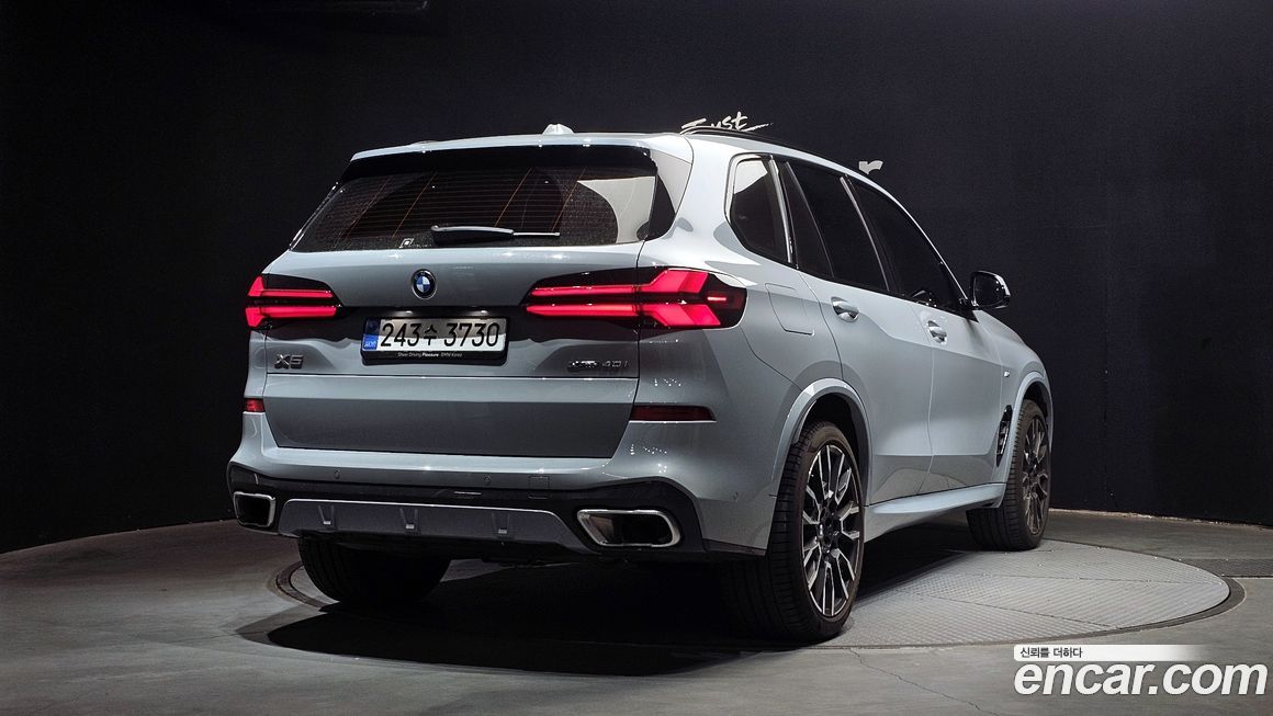 BMW X5 2025