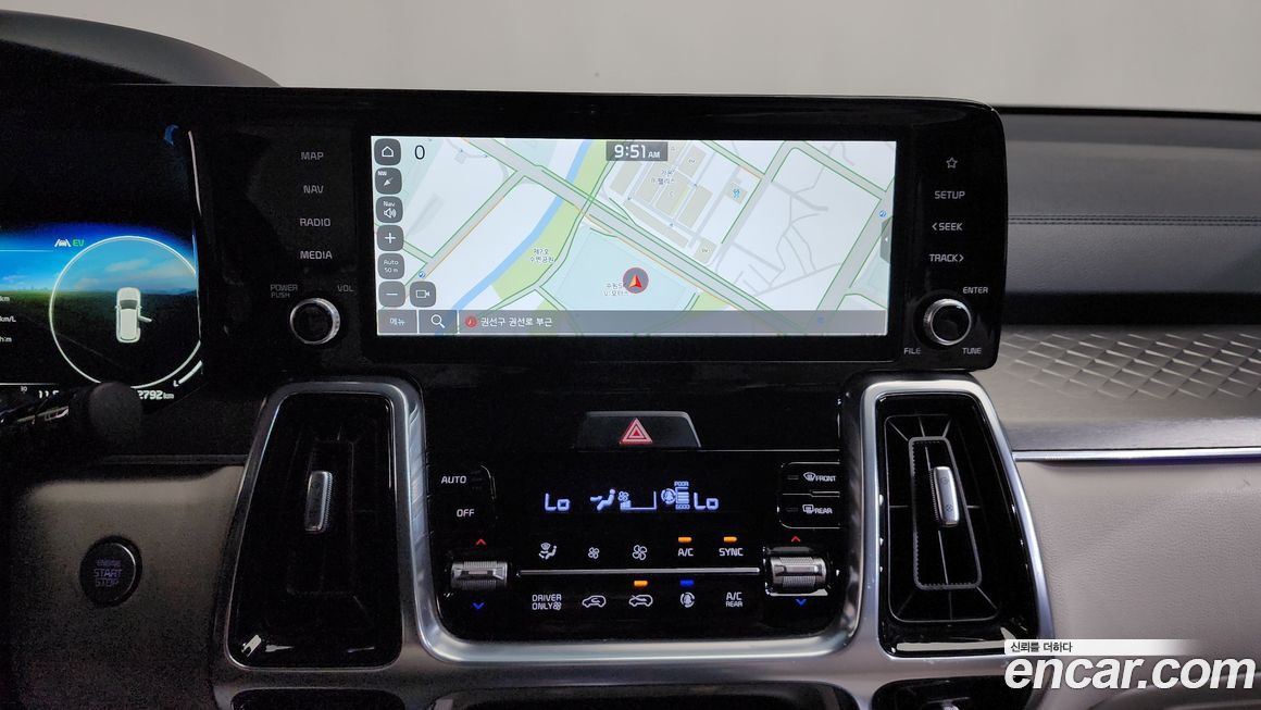 Kia Sorento 2023