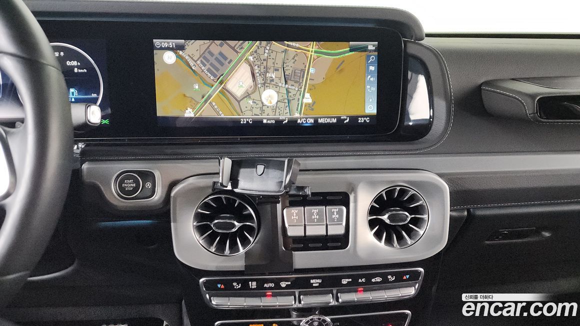 Mercedes-Benz G-Class 2023