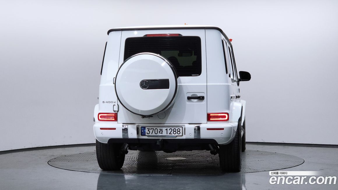 Mercedes-Benz G-Class 2023