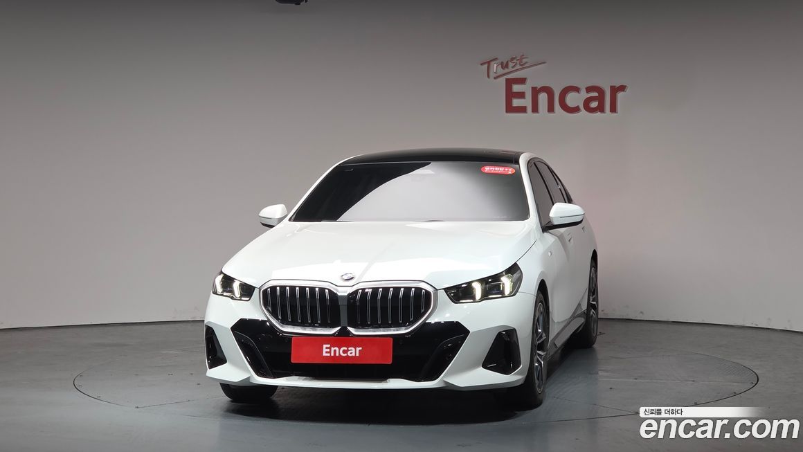 BMW 5-Series 2025