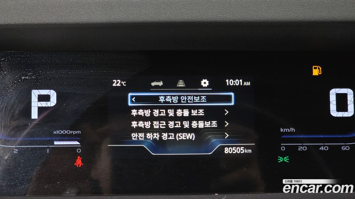 KG_Mobility_Ssangyong Torres 2023