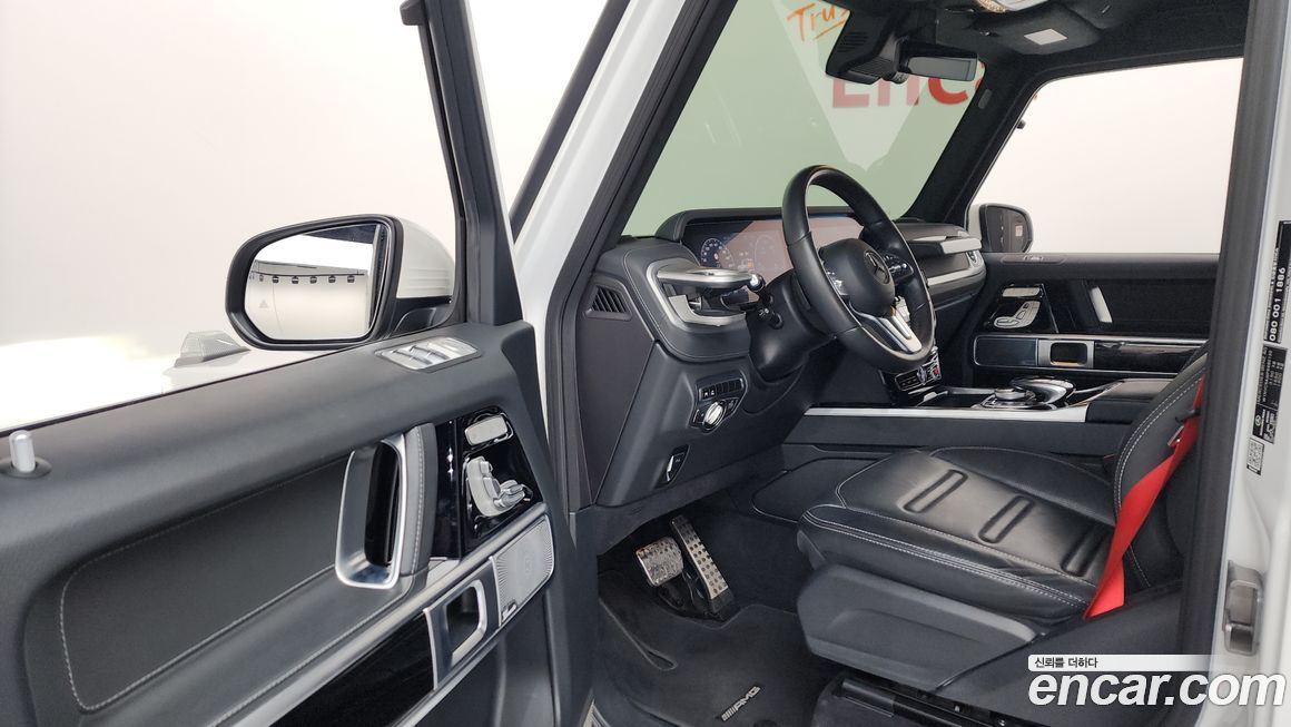 Mercedes-Benz G-Class 2023