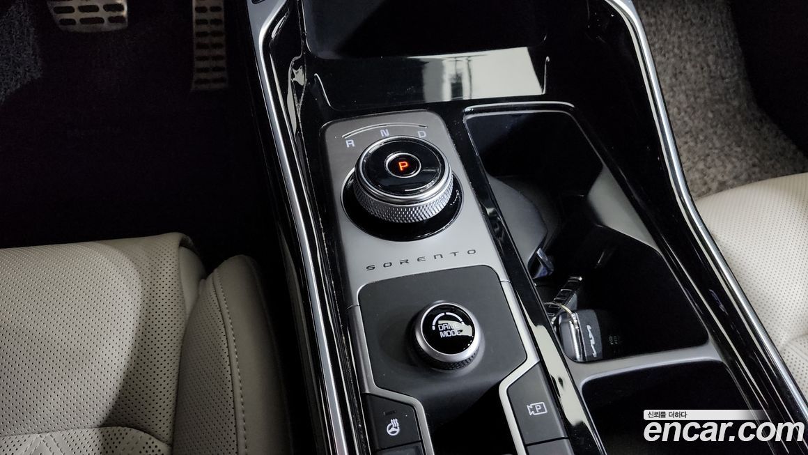 Kia Sorento 2023