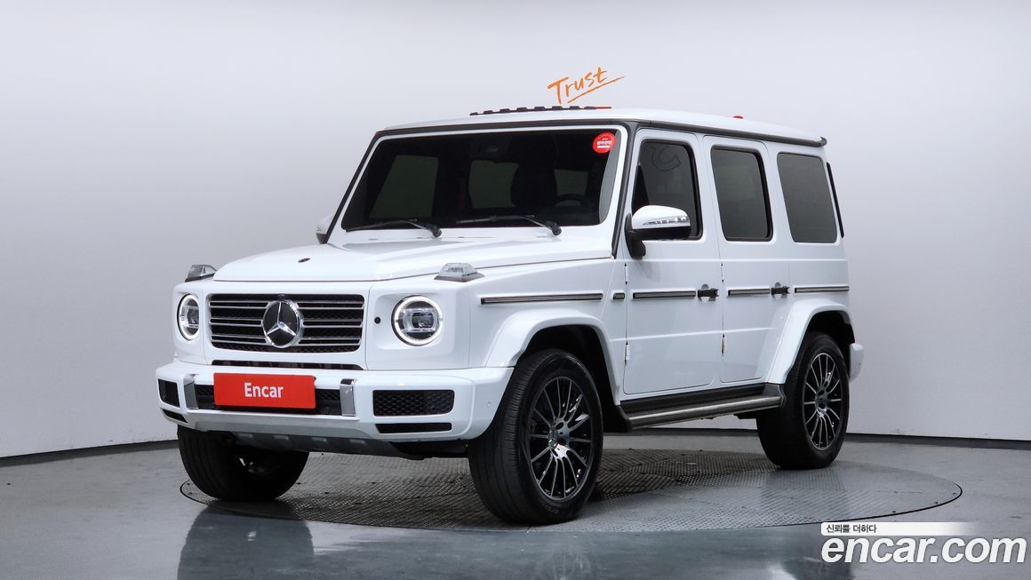 Mercedes-Benz G-Class 2023